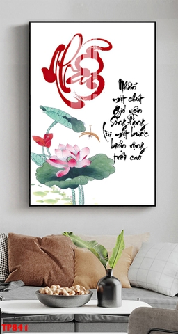 Tranh Chữ Thư Pháp | Tranh Ngọc Việt - Đắk Lắk | Tranh Ngọc Việt - Xưởng Tranh Đẹp Buôn Ma Thuột (BMT) DakLak