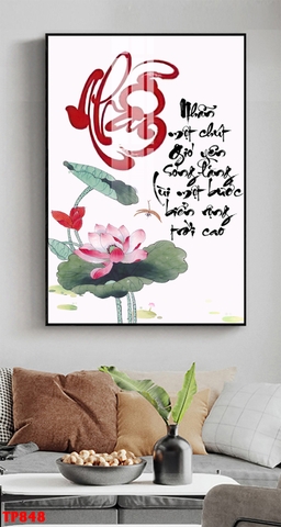 Tranh Chữ Thư Pháp | Tranh Ngọc Việt - Đắk Lắk | Tranh Ngọc Việt - Xưởng Tranh Đẹp Buôn Ma Thuột (BMT) DakLak