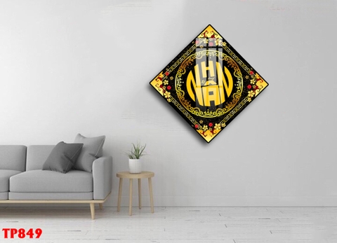 Tranh Chữ Thư Pháp | Tranh Ngọc Việt - Đắk Lắk | Tranh Ngọc Việt - Xưởng Tranh Đẹp Buôn Ma Thuột (BMT) DakLak