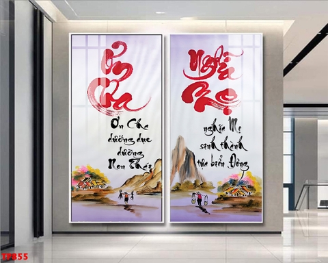 Tranh Chữ Thư Pháp | Tranh Ngọc Việt - Đắk Lắk | Tranh Ngọc Việt - Xưởng Tranh Đẹp Buôn Ma Thuột (BMT) DakLak