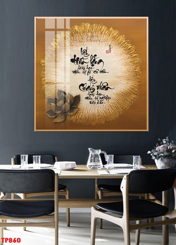 Tranh Chữ Thư Pháp | Tranh Ngọc Việt - Đắk Lắk | Tranh Ngọc Việt - Xưởng Tranh Đẹp Buôn Ma Thuột (BMT) DakLak