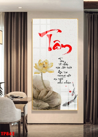 Tranh Chữ Thư Pháp | Tranh Ngọc Việt - Đắk Lắk | Tranh Ngọc Việt - Xưởng Tranh Đẹp Buôn Ma Thuột (BMT) DakLak