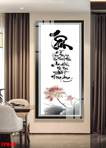 Tranh Chữ Thư Pháp | Tranh Ngọc Việt - Đắk Lắk | Tranh Ngọc Việt - Xưởng Tranh Đẹp Buôn Ma Thuột (BMT) DakLak