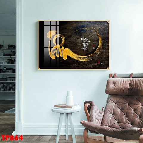 Tranh Chữ Thư Pháp | Tranh Ngọc Việt - Đắk Lắk | Tranh Ngọc Việt - Xưởng Tranh Đẹp Buôn Ma Thuột (BMT) DakLak