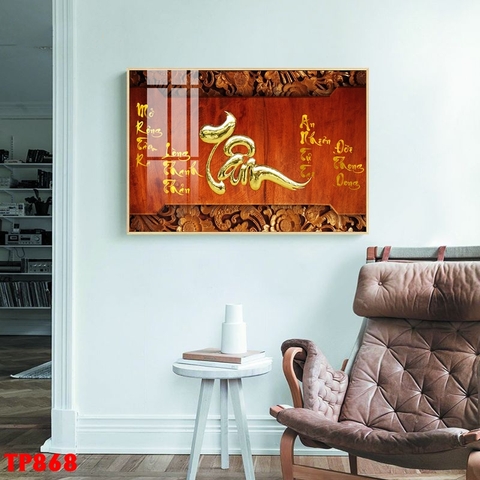 Tranh Chữ Thư Pháp | Tranh Ngọc Việt - Đắk Lắk | Tranh Ngọc Việt - Xưởng Tranh Đẹp Buôn Ma Thuột (BMT) DakLak