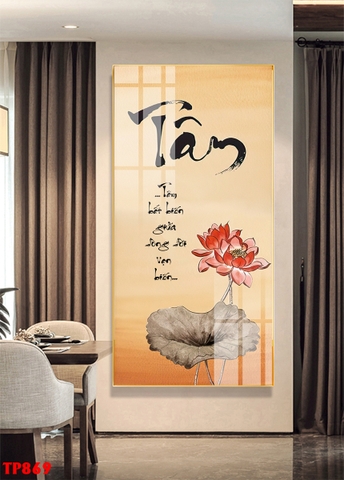 Tranh Chữ Thư Pháp | Tranh Ngọc Việt - Đắk Lắk | Tranh Ngọc Việt - Xưởng Tranh Đẹp Buôn Ma Thuột (BMT) DakLak