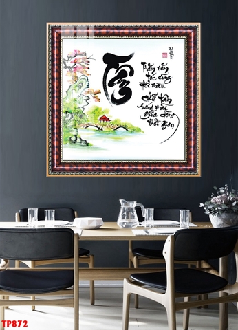 Tranh Chữ Thư Pháp | Tranh Ngọc Việt - Đắk Lắk | Tranh Ngọc Việt - Xưởng Tranh Đẹp Buôn Ma Thuột (BMT) DakLak