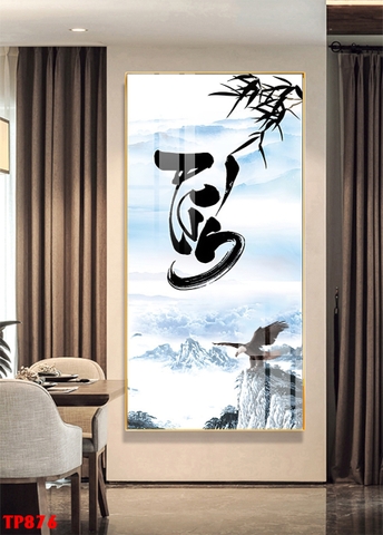 Tranh Chữ Thư Pháp | Tranh Ngọc Việt - Đắk Lắk | Tranh Ngọc Việt - Xưởng Tranh Đẹp Buôn Ma Thuột (BMT) DakLak