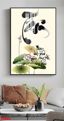 Tranh Chữ Thư Pháp | Tranh Ngọc Việt - Đắk Lắk | Tranh Ngọc Việt - Xưởng Tranh Đẹp Buôn Ma Thuột (BMT) DakLak