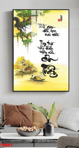 Tranh Chữ Thư Pháp | Tranh Ngọc Việt - Đắk Lắk | Tranh Ngọc Việt - Xưởng Tranh Đẹp Buôn Ma Thuột (BMT) DakLak