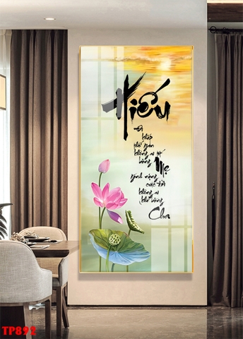 Tranh Chữ Thư Pháp | Tranh Ngọc Việt - Đắk Lắk | Tranh Ngọc Việt - Xưởng Tranh Đẹp Buôn Ma Thuột (BMT) DakLak