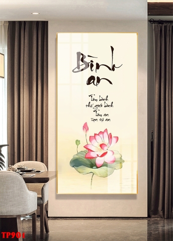 Tranh Chữ Thư Pháp | Tranh Ngọc Việt - Đắk Lắk | Tranh Ngọc Việt - Xưởng Tranh Đẹp Buôn Ma Thuột (BMT) DakLak