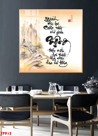 Tranh Chữ Thư Pháp | Tranh Ngọc Việt - Đắk Lắk | Tranh Ngọc Việt - Xưởng Tranh Đẹp Buôn Ma Thuột (BMT) DakLak