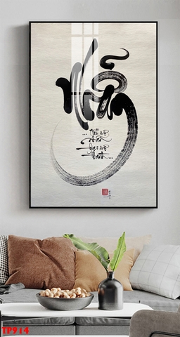 Tranh Chữ Thư Pháp | Tranh Ngọc Việt - Đắk Lắk | Tranh Ngọc Việt - Xưởng Tranh Đẹp Buôn Ma Thuột (BMT) DakLak