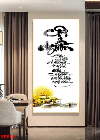 Tranh Chữ Thư Pháp | Tranh Ngọc Việt - Đắk Lắk | Tranh Ngọc Việt - Xưởng Tranh Đẹp Buôn Ma Thuột (BMT) DakLak