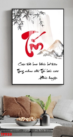 Tranh Chữ Thư Pháp | Tranh Ngọc Việt - Đắk Lắk | Tranh Ngọc Việt - Xưởng Tranh Đẹp Buôn Ma Thuột (BMT) DakLak