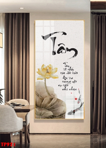 Tranh Chữ Thư Pháp | Tranh Ngọc Việt - Đắk Lắk | Tranh Ngọc Việt - Xưởng Tranh Đẹp Buôn Ma Thuột (BMT) DakLak