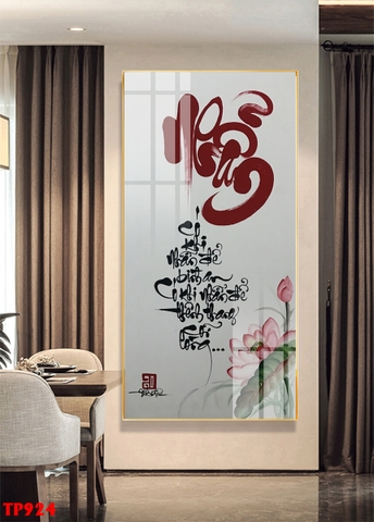 Tranh Chữ Thư Pháp | Tranh Ngọc Việt - Đắk Lắk | Tranh Ngọc Việt - Xưởng Tranh Đẹp Buôn Ma Thuột (BMT) DakLak