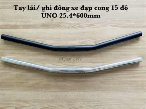 Tay lái/ ghi đông xe đạp cong 15 độ UNO 25.4*600mm