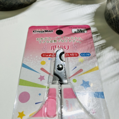 Kềm cắt Móng CC cho mèo - CattyMan