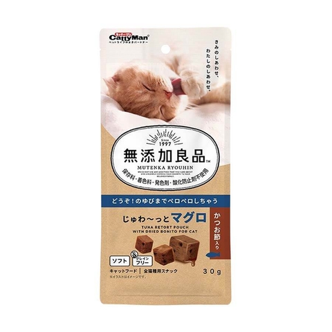 Viên thịt cá ngừ bổ sung cá bào