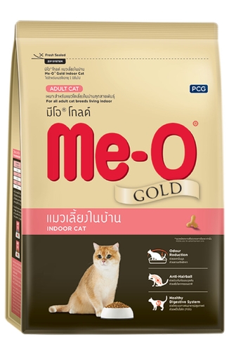 Thức ăn hạt cho mèo - ME-O Gold Indoor 400g