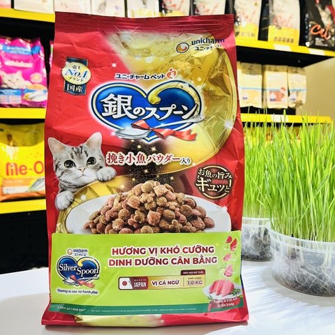 Thức ăn hạt cho mèo - SliverPoon vị cá 1kg