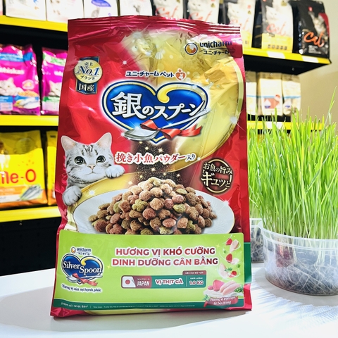 Thức ăn hạt cho mèo -  SliverPoon vị gà - 1kg