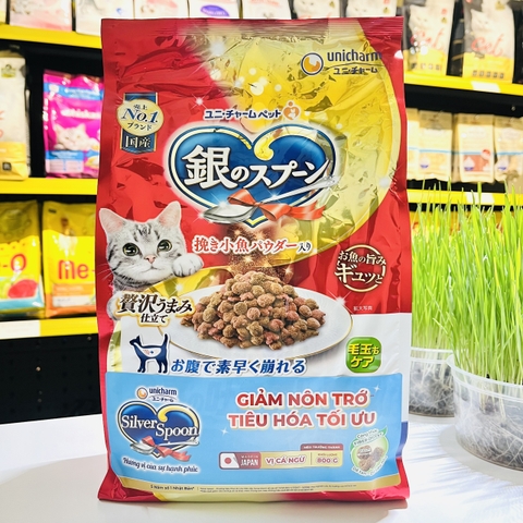 Thức ăn hạt cho mèo - SliverPoon vị cá - Giảm nôn trớ 800g
