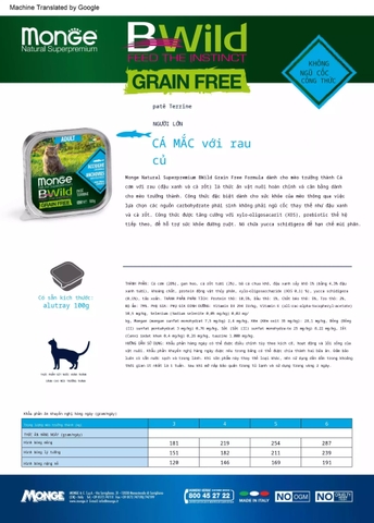 Pate mèo Bwild cá cơm và rau 100g - AD