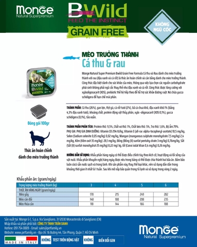 Pate mèo Bwild cá thu và rau 100g