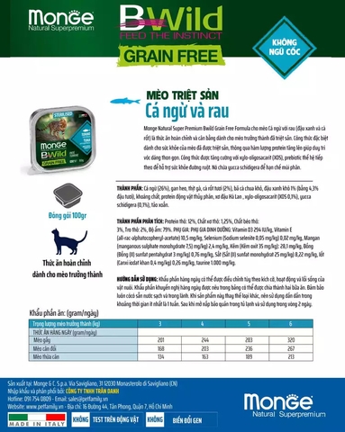 Pate mèo triệt sản - Monge Bwild cá ngừ và rau 100g