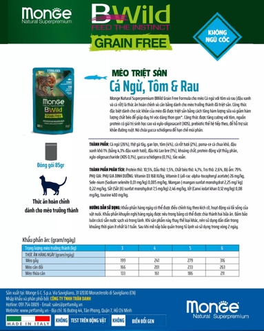 Pate mèo triệt sản - Bwild Cá ngừ, tôm và rau 85g