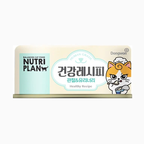 Pate chức năng Nutri Plan Healthy Recipe 90g