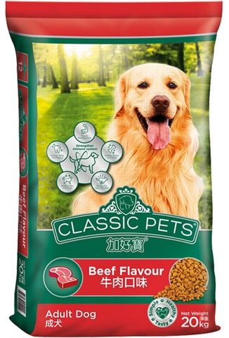 Thức ăn hạt cho chó Classic Pets - Vị Bò