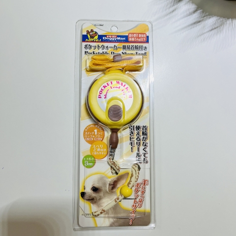 Dây dắt hộp PackerWalker - Màu vàng