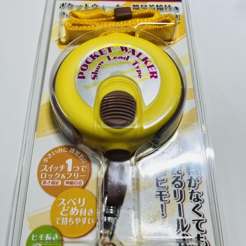 Dây dắt hộp PackerWalker - Màu vàng