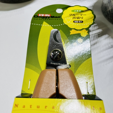 Kềm cắt móng NS cho chó - DoggyMan