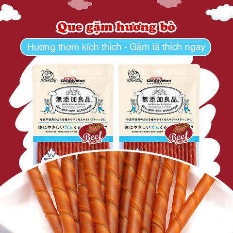 Que gặm hương bò 120g