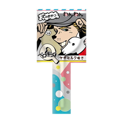 Kẹo mút Lolipop - 23g