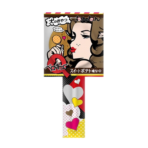 Kẹo mút Lolipop - 23g