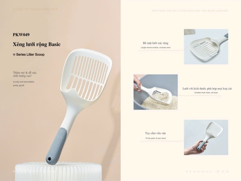 Xẻng lưới rộng Basic - PKW049