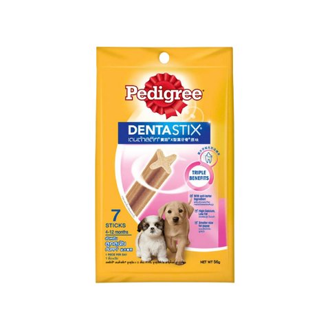 Xương gặm cho chó - Pedigree 98g