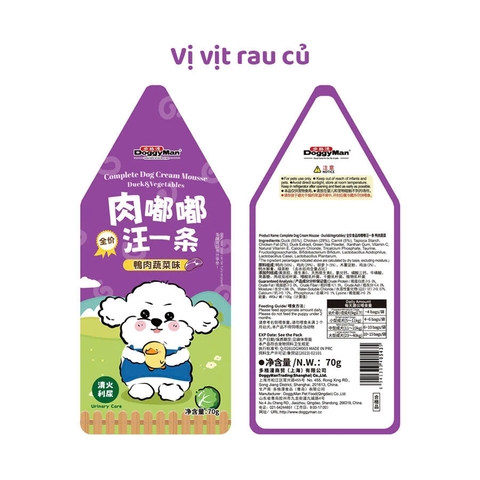 Pate sốt kem cho chó - 70g