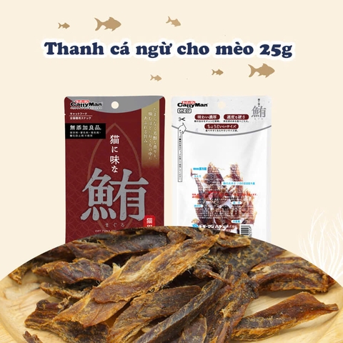 Thanh cá ngừ cho mèo - 25g