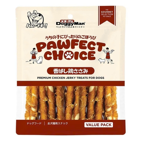 Que cuốn thịt gà 25 cây