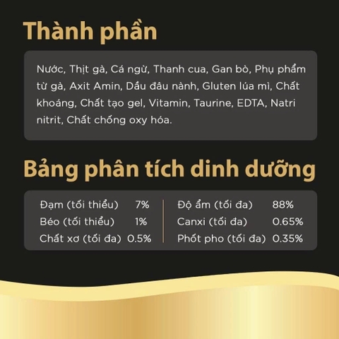 Pate cho mèo Sheba 70g