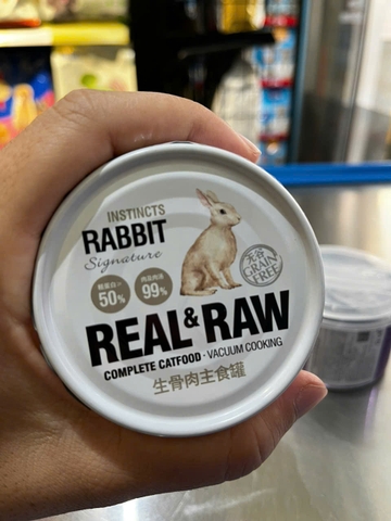 Pate mèo Catidea Real & Raw 170g