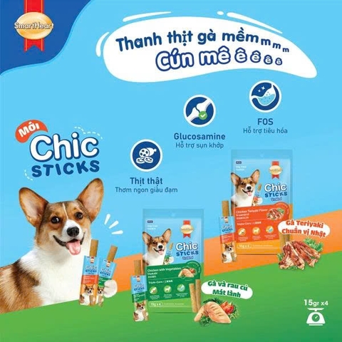Thanh thưởng Smartheart thị gà TERIYAKI cho chó