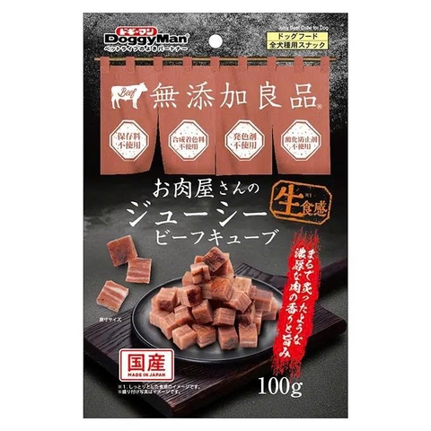 Viên bò vuông mềm mọng 100gr